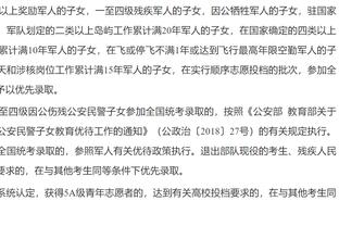 欧冠官方本周最佳球员候选：巴尔韦德、基米希、登贝莱、布兰特